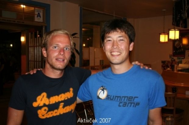 Poletni aikido seminar